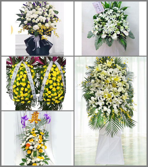 云南昆明禄劝县马鹿塘乡白事花篮预定
